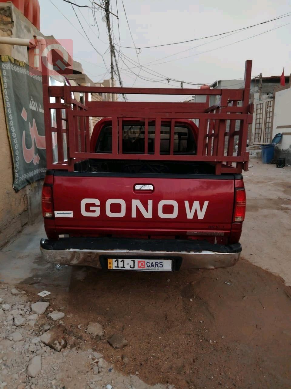 جي أي سي جونو GA200